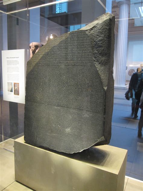 Independent update of Rosetta Stone